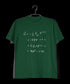 Quirkipedia Standard Model Lagrangian Physics Science Mens TShirts